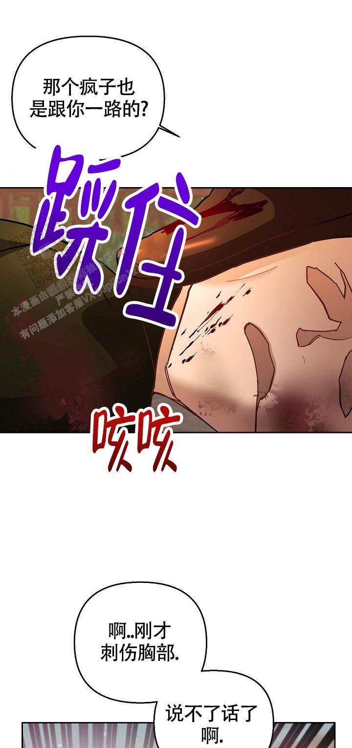 第4话0