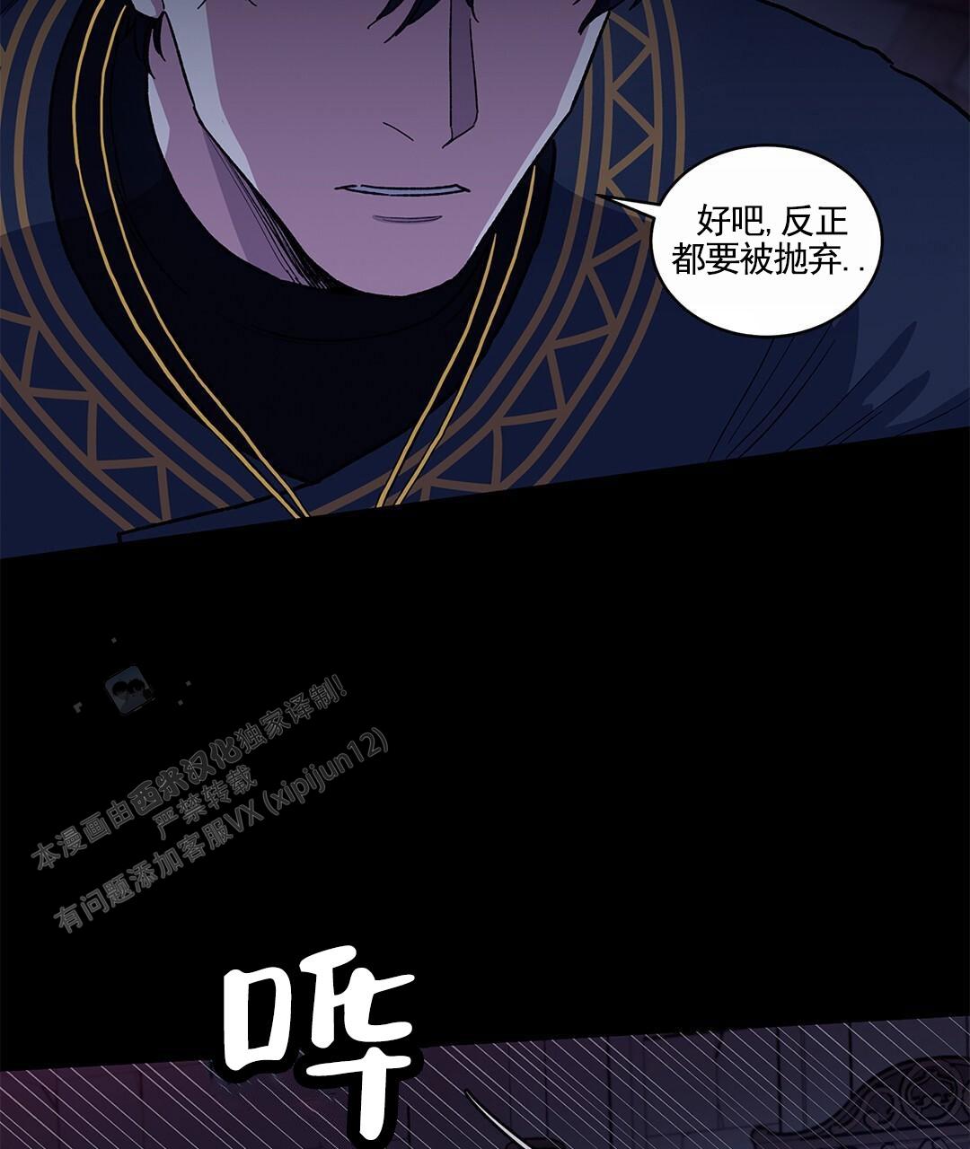 第5话0