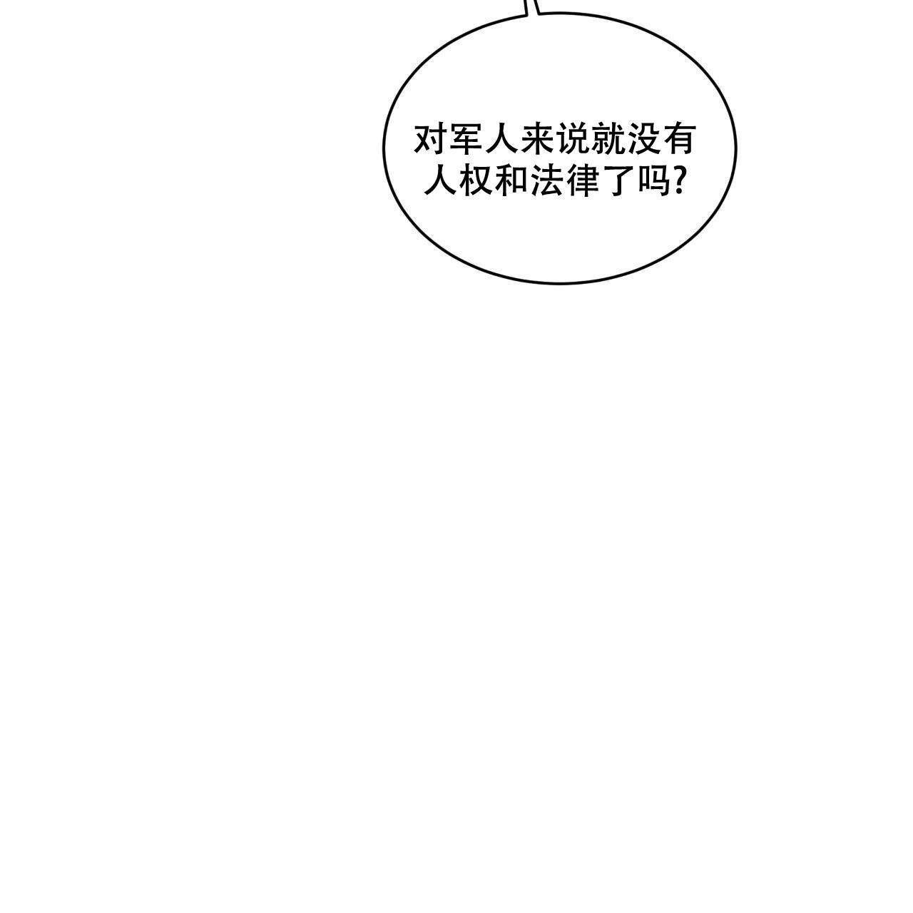 第4话0