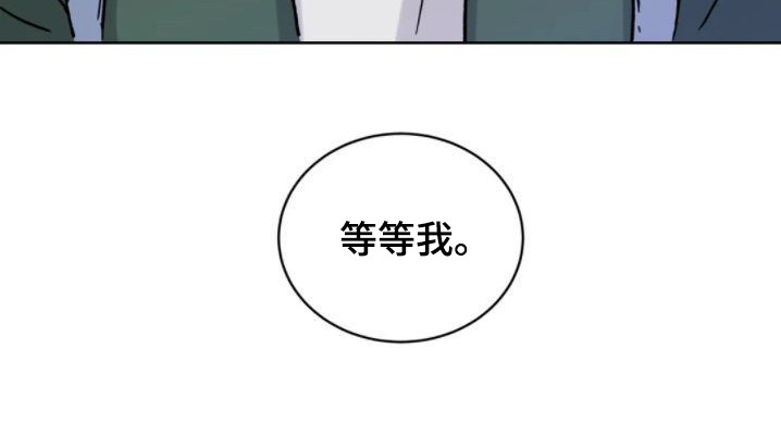 第8话2