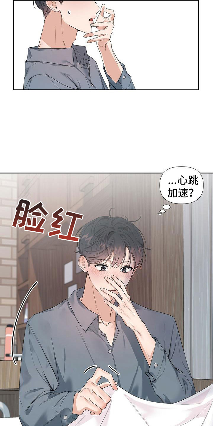 第1话0