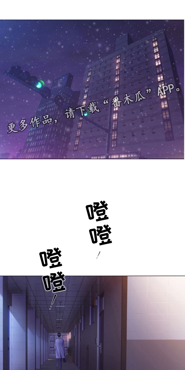 第8话0