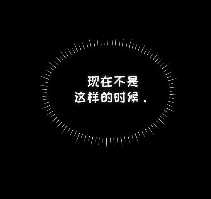 第4话1