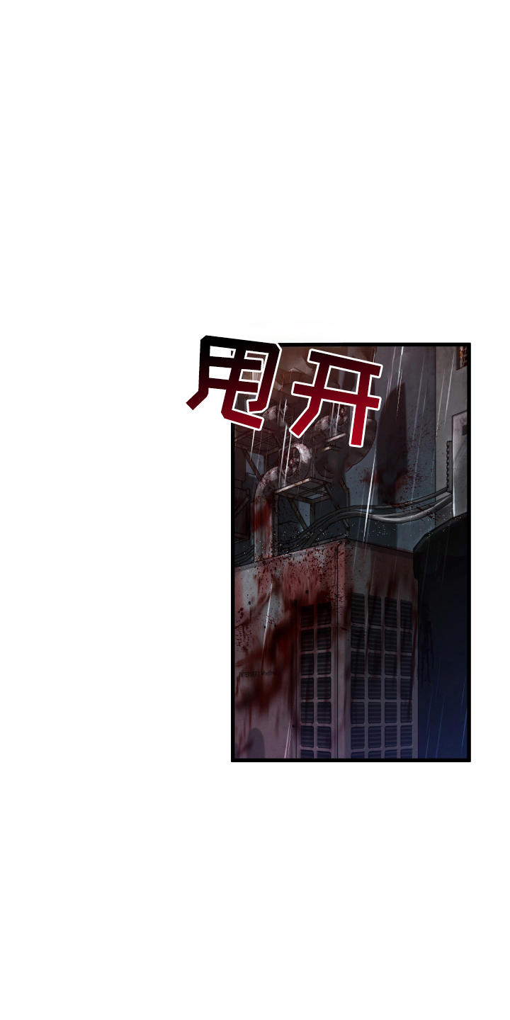 第3话0