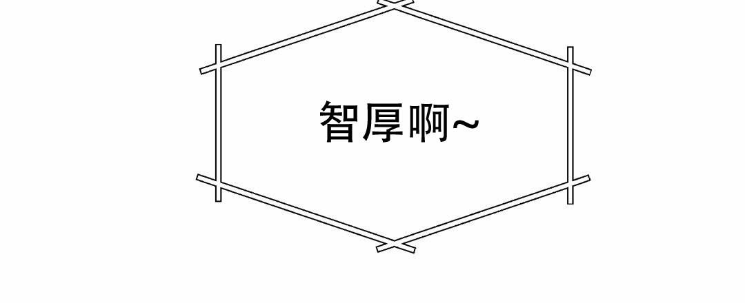 第4话0