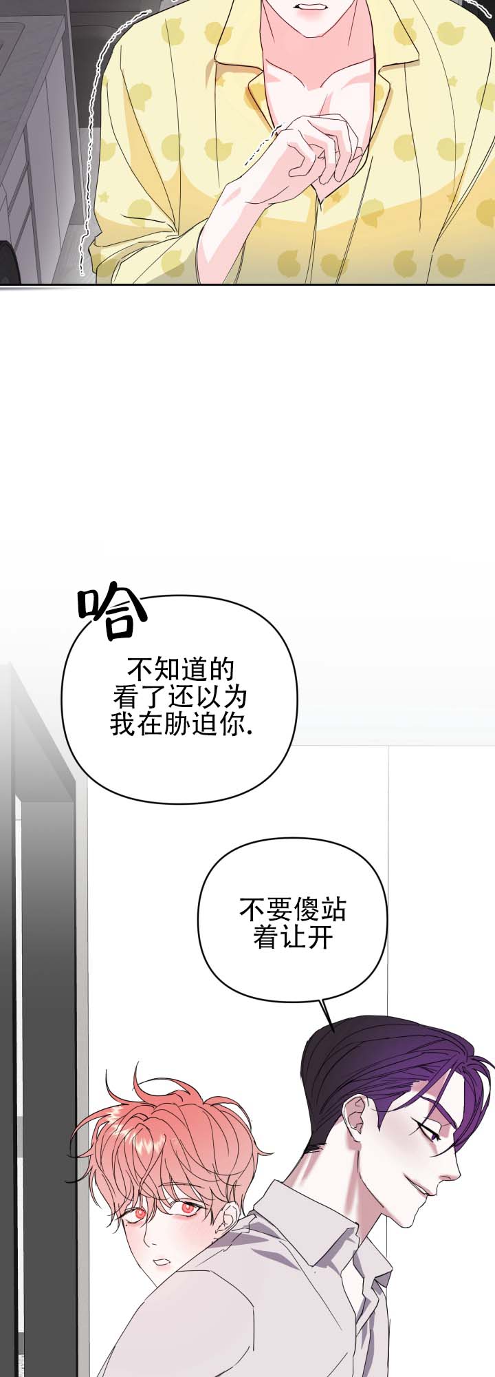 第3话0