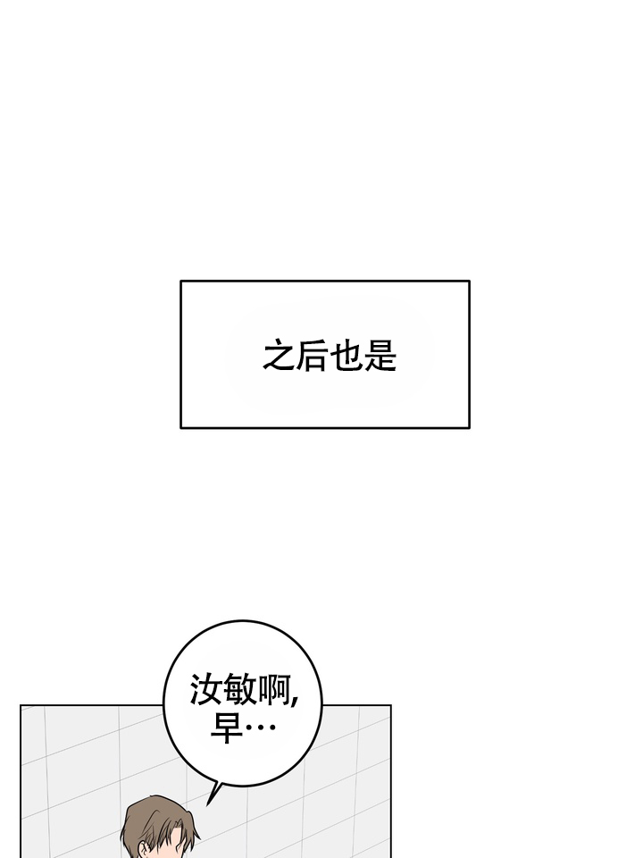 第2话1