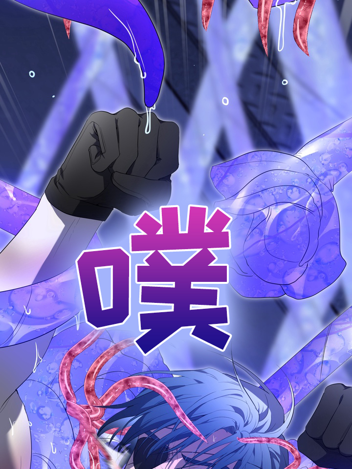 第3话2