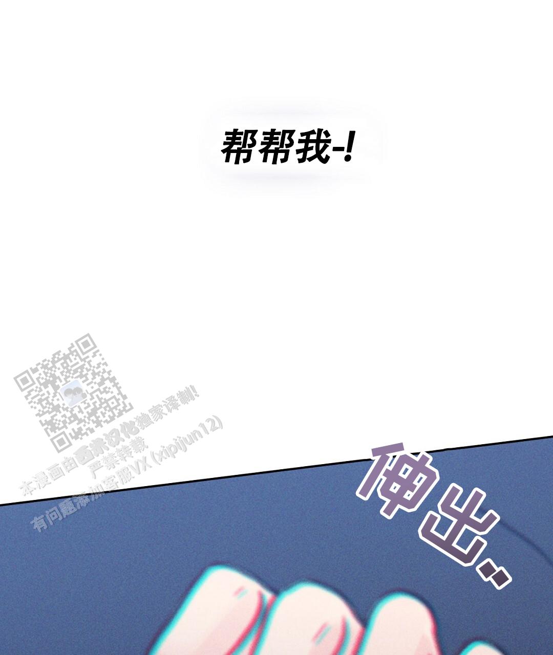 第9话0