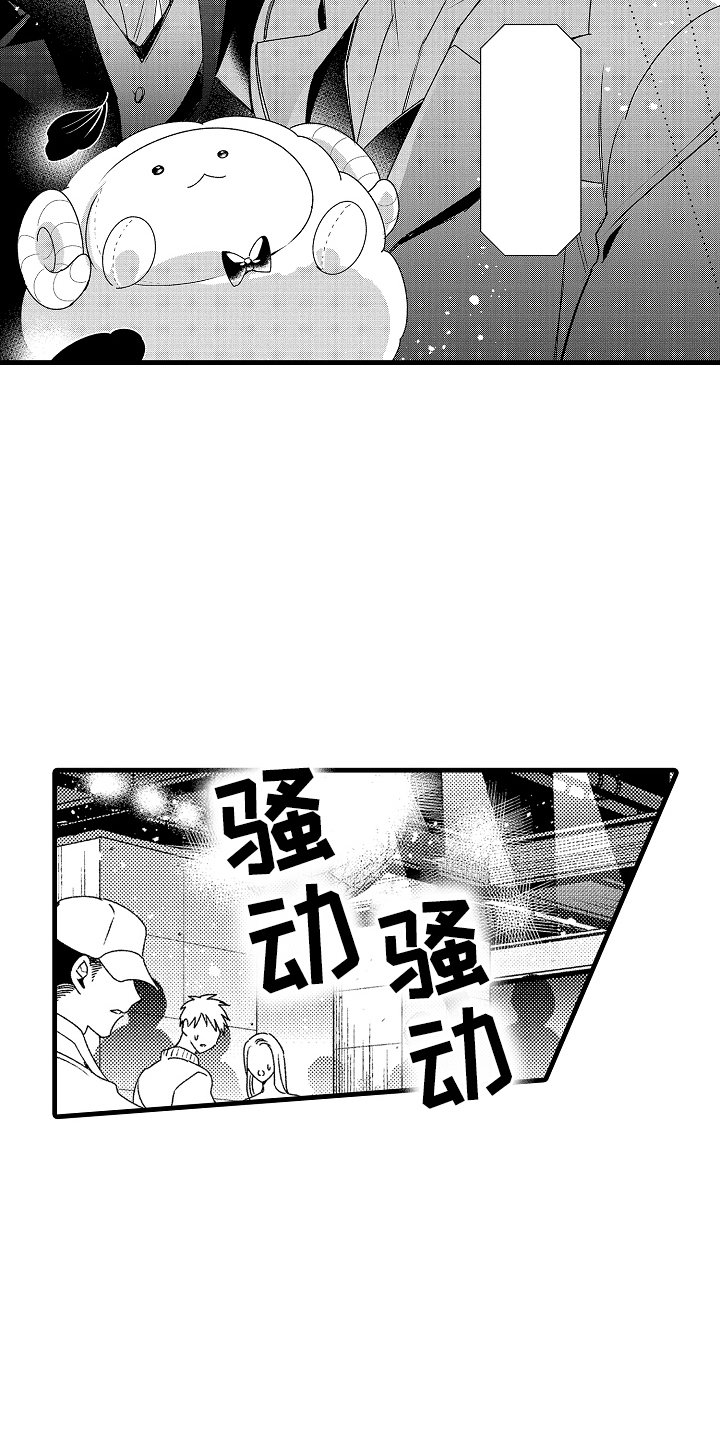 第4话1