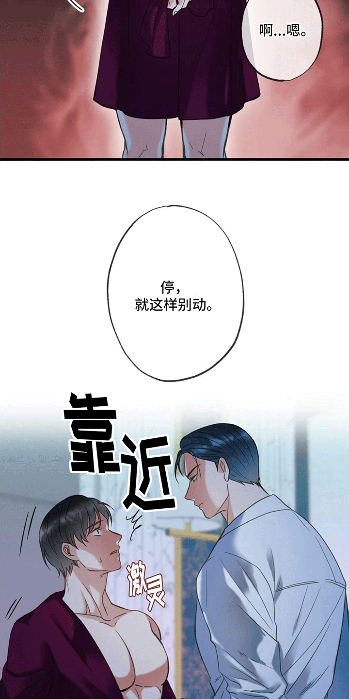 第1话0