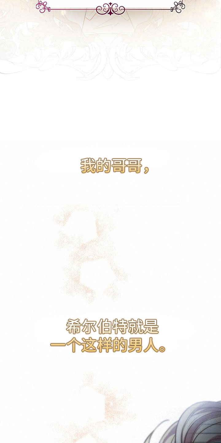 第3话0