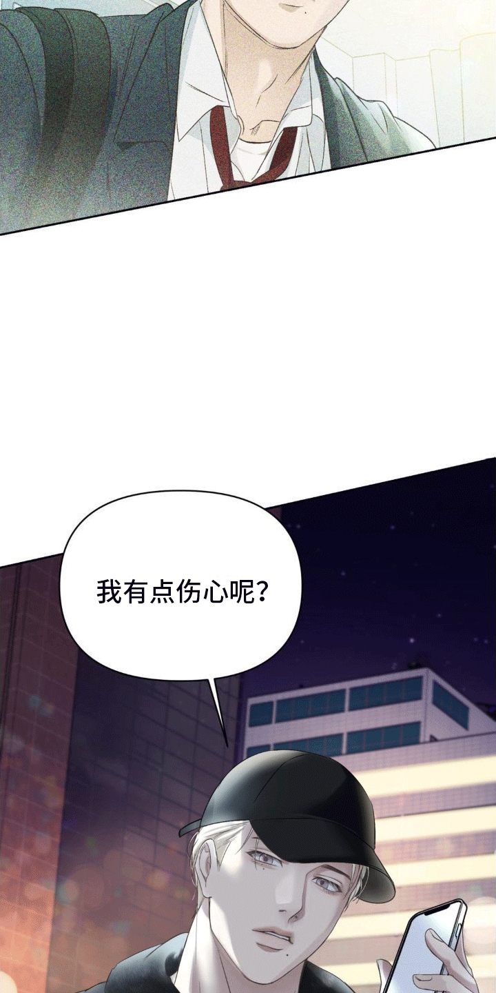 第6话0