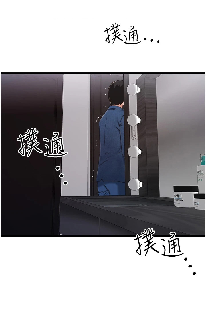 第6话0