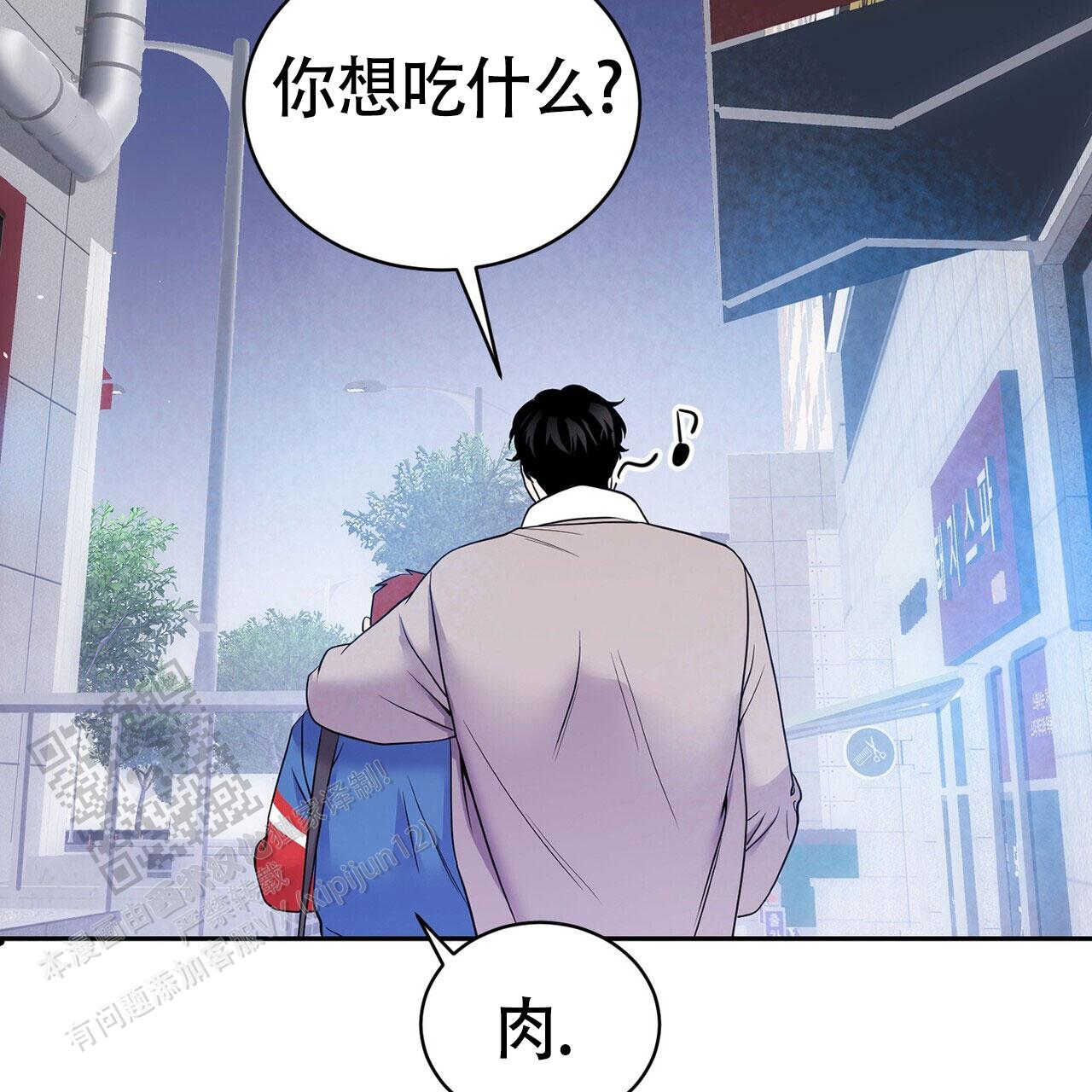 第8话0