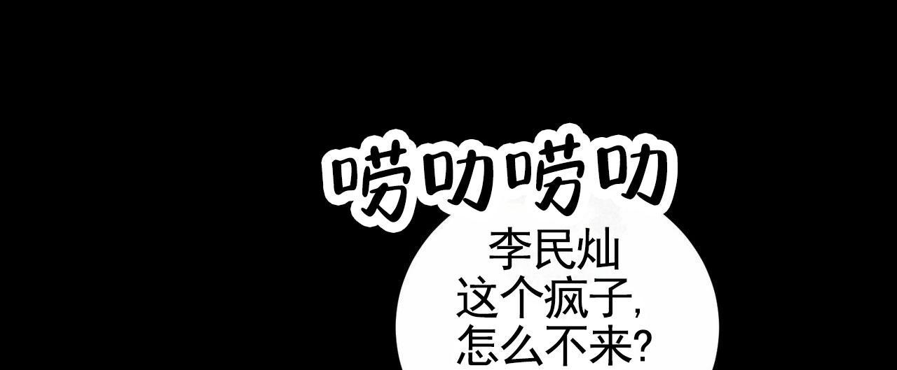 第4话0