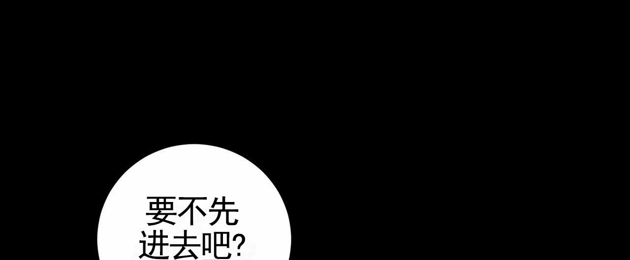 第4话1