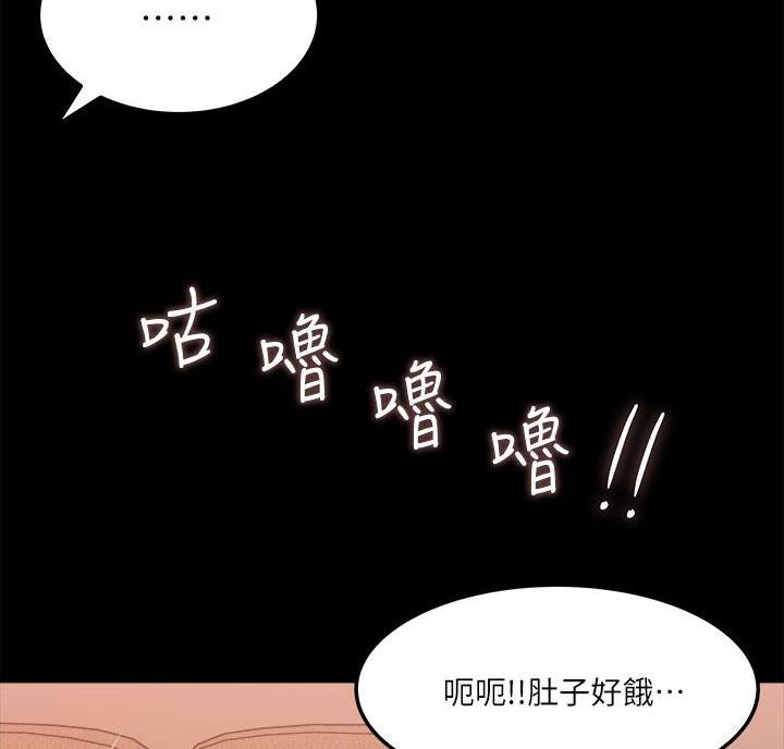 第9话0