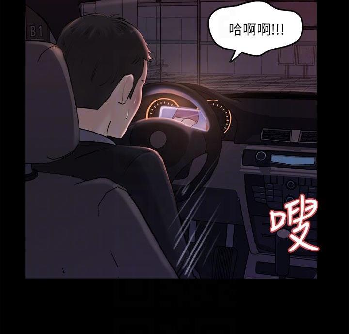 第10话0