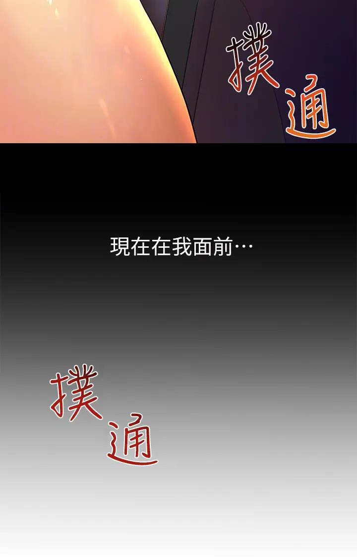 第4话0