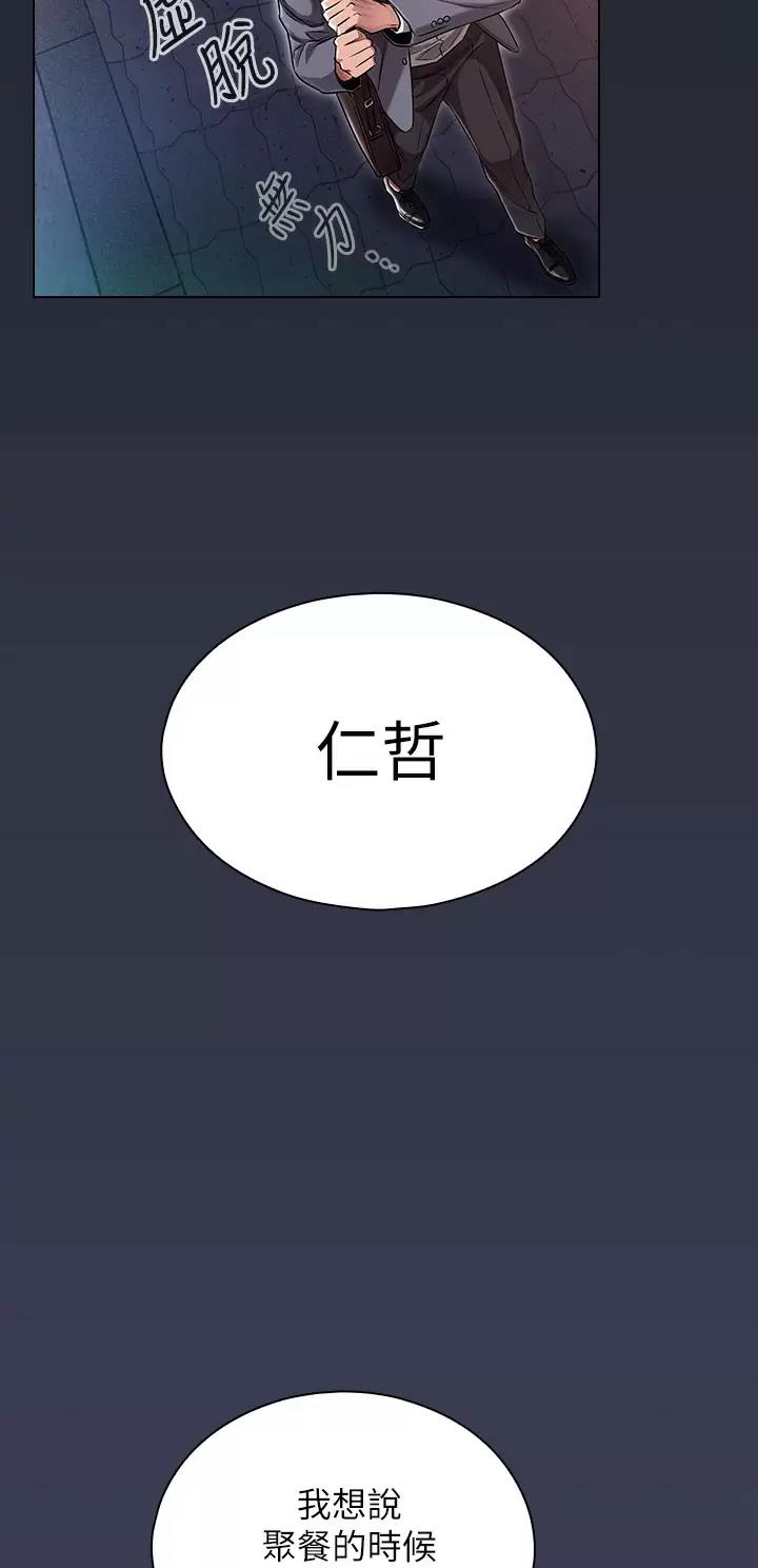 第6话0