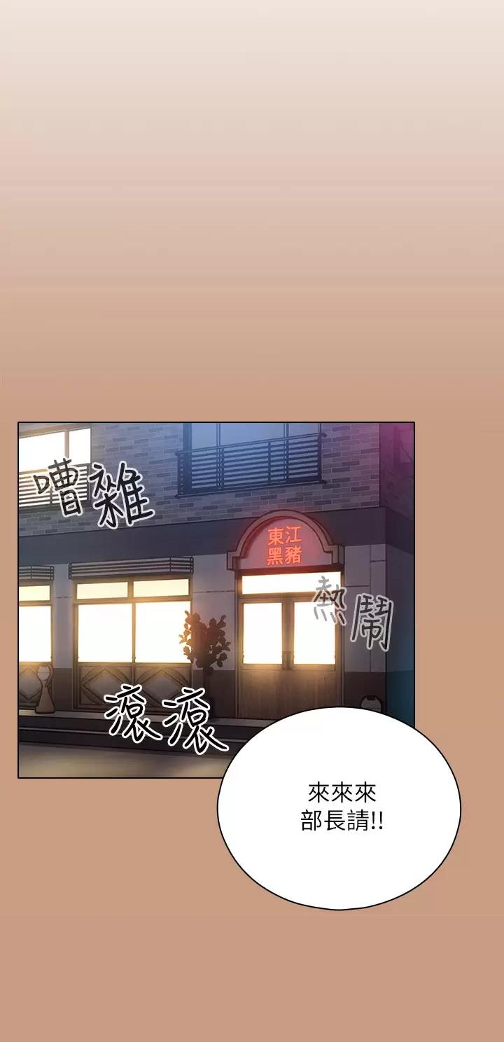 第6话0