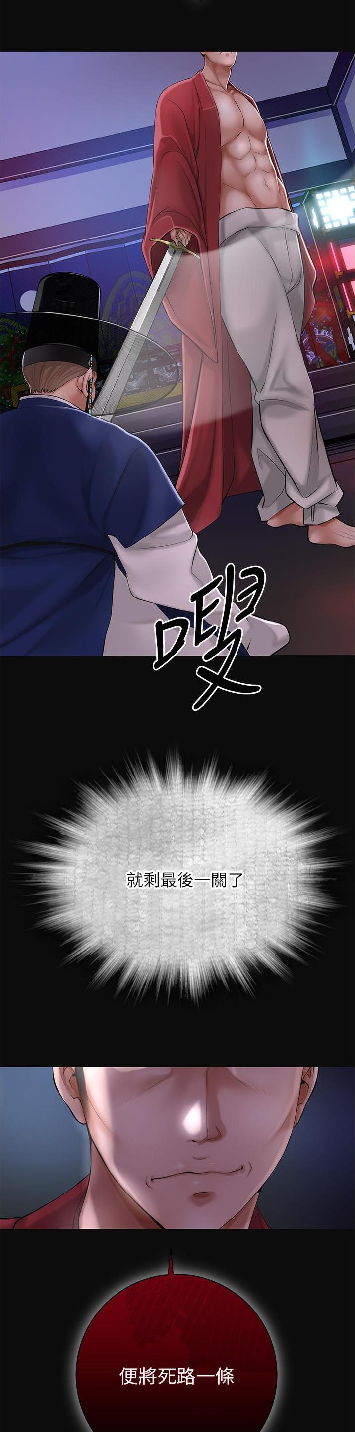 第1话1