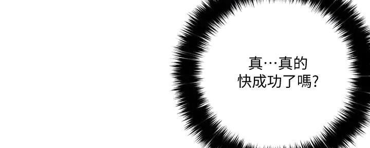 第9话0