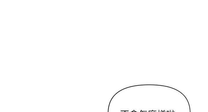 第6话0