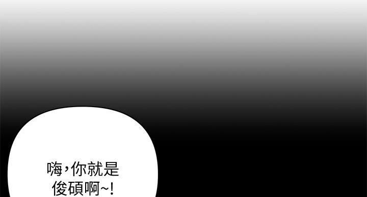 第1话2