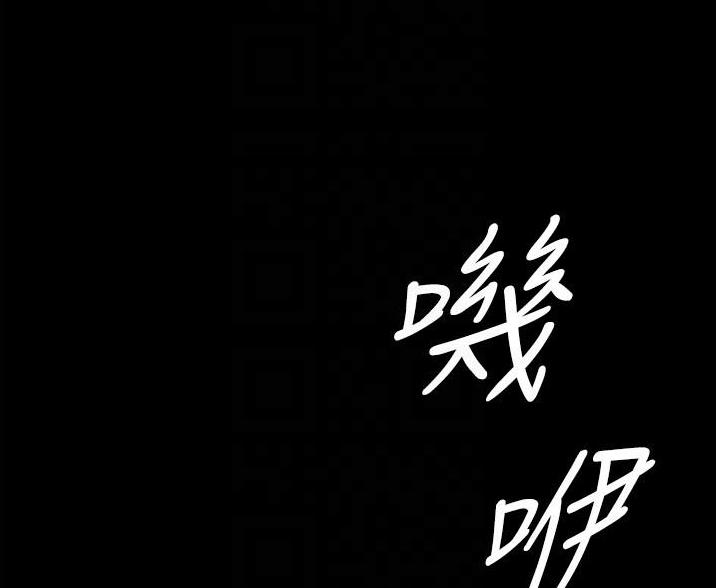 第6话0