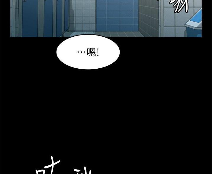 第5话0