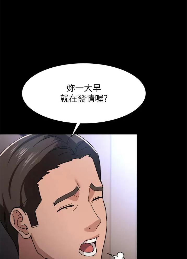 第9话0