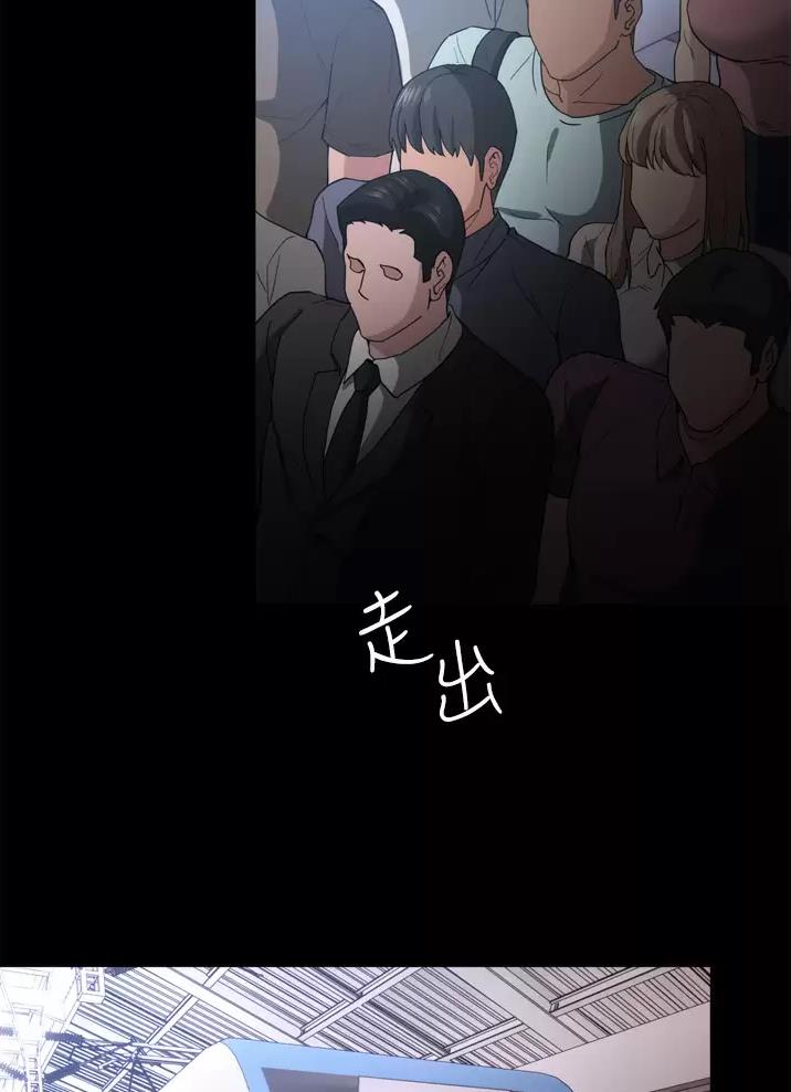 第10话2