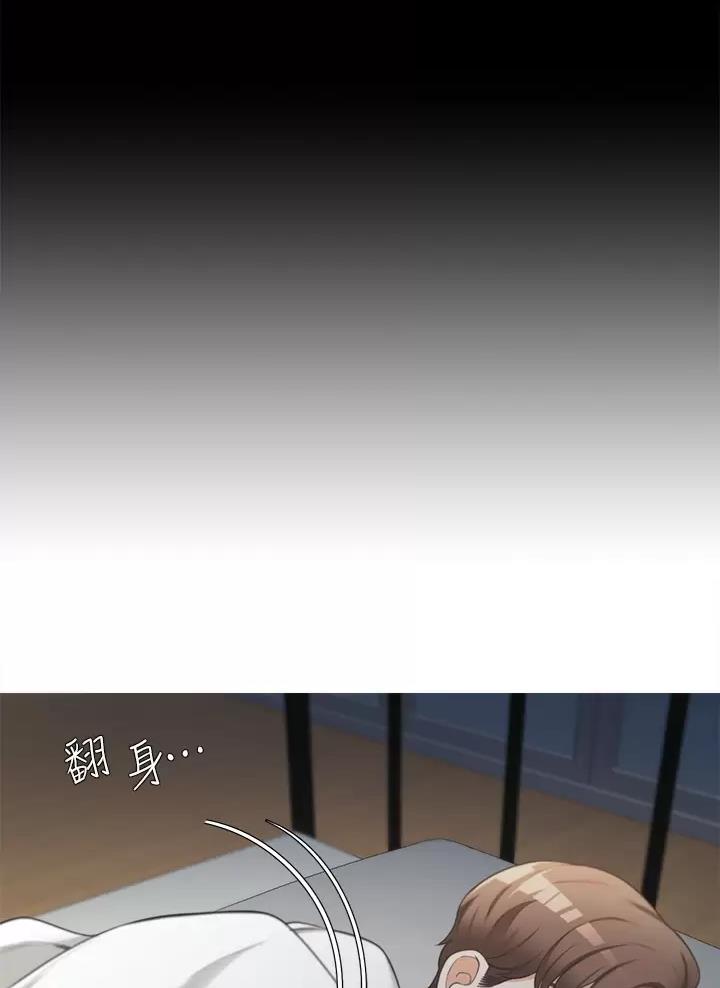 第3话0