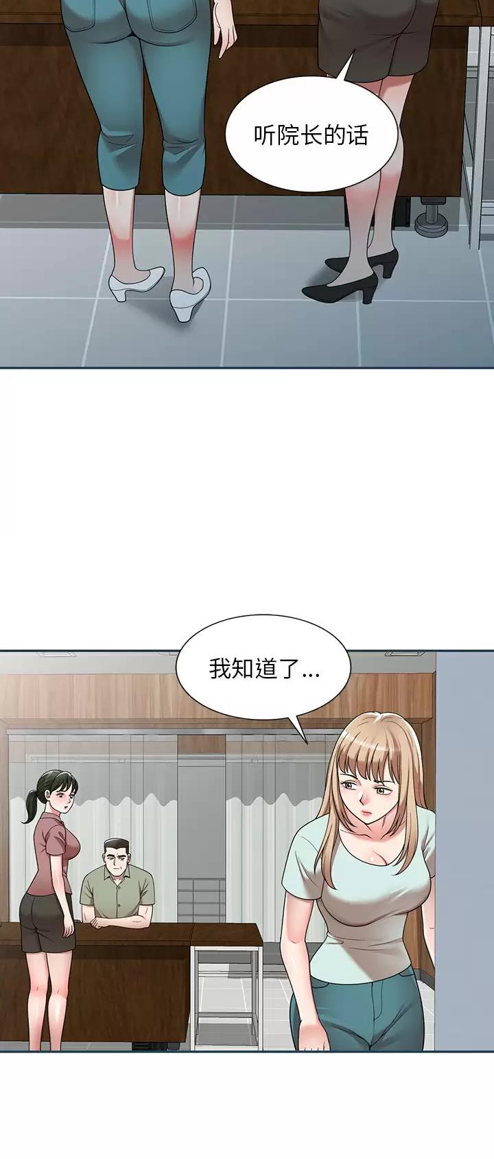 第4话0