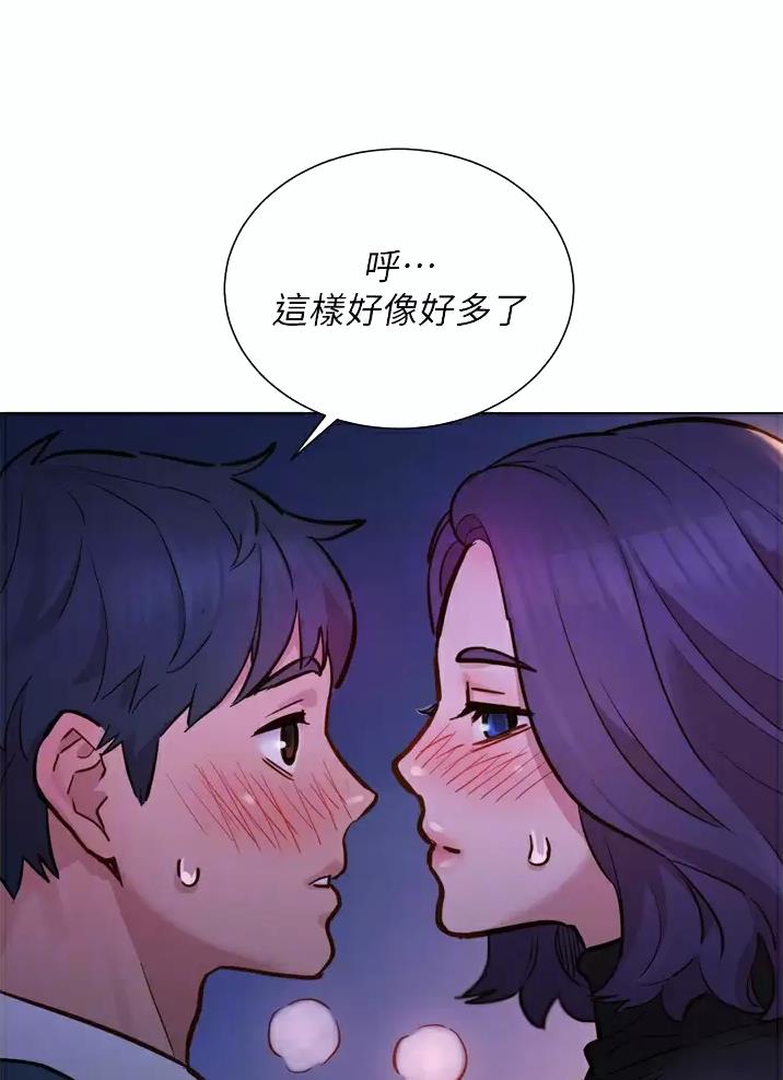 第7话1