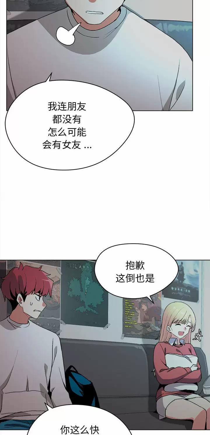 第4话0