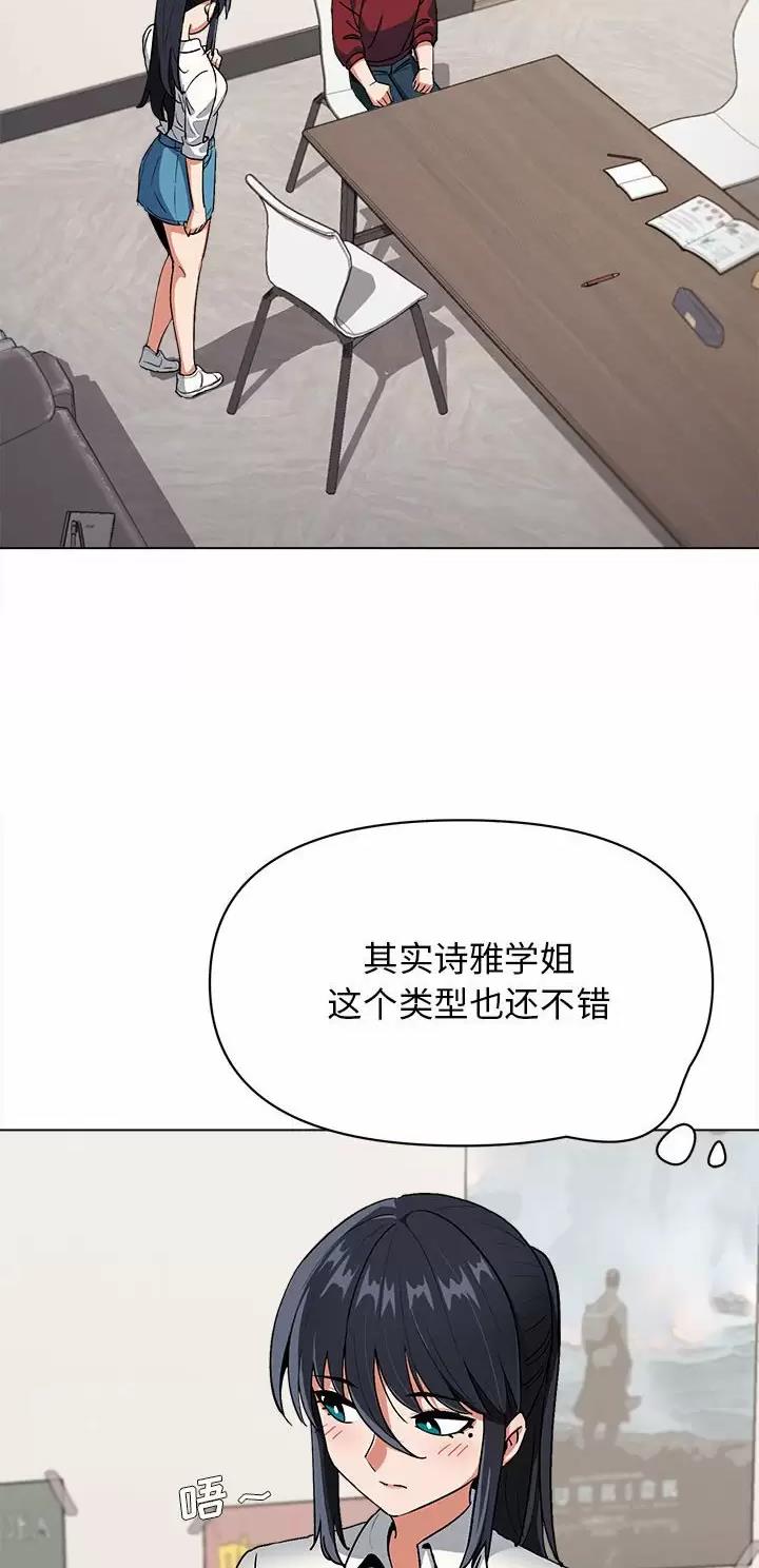 第10话0