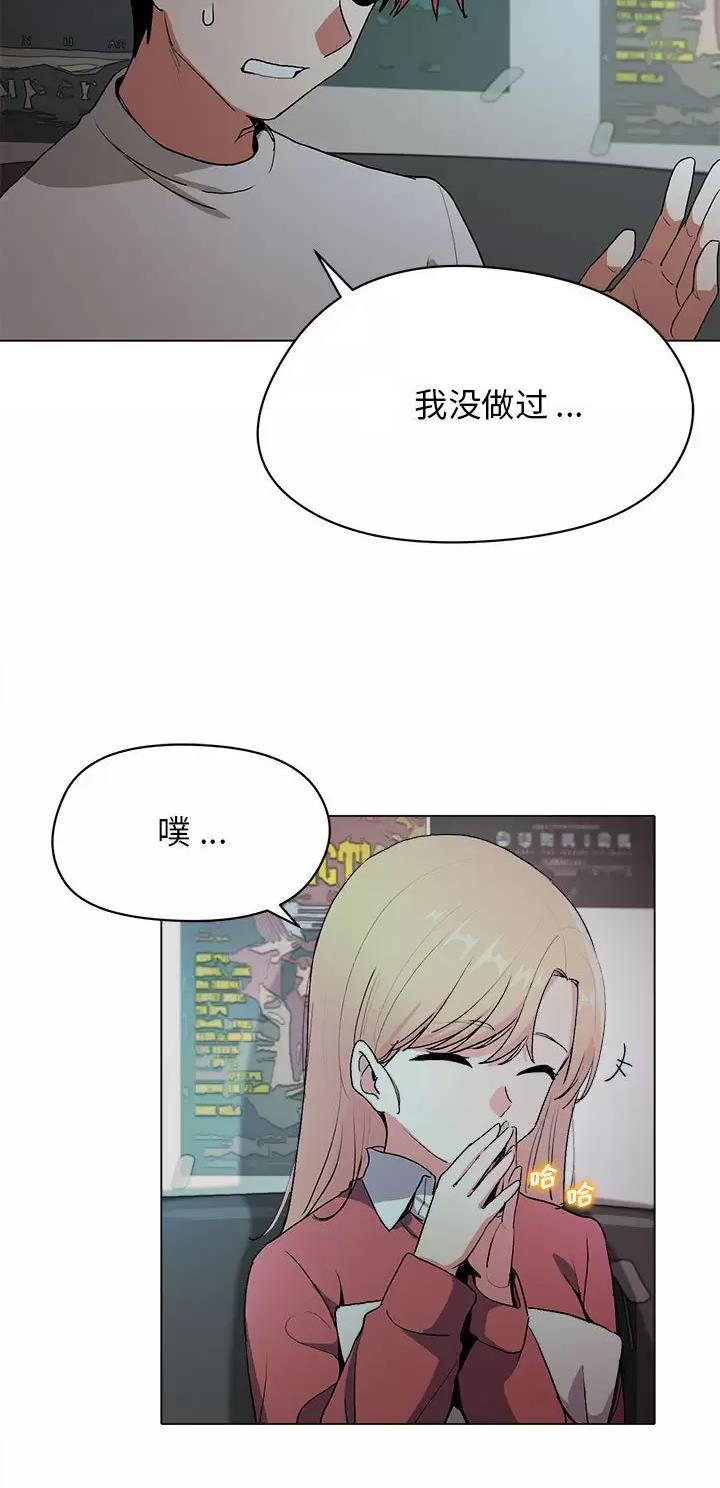 第4话2