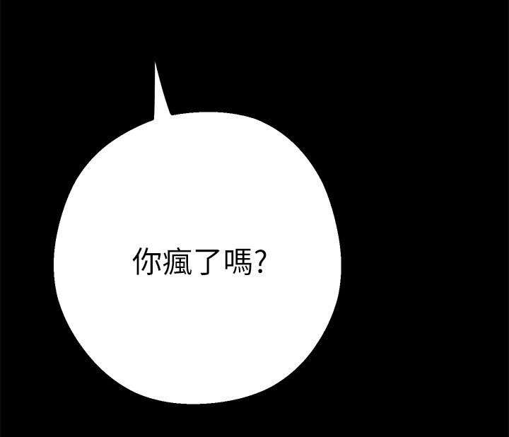 第7话2