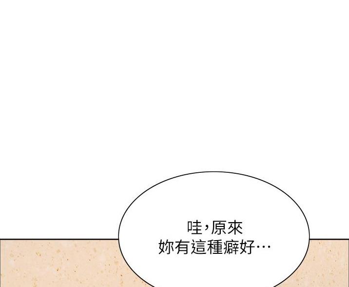 第10话0