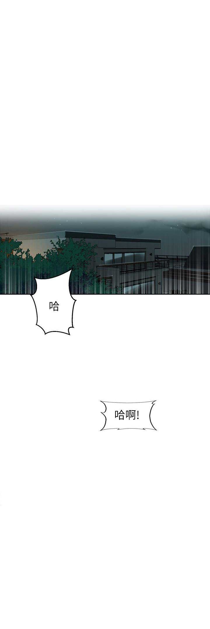 第3话0