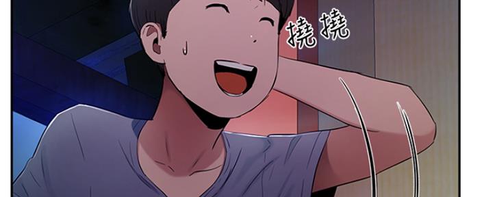 第7话0