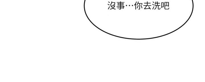 第10话0