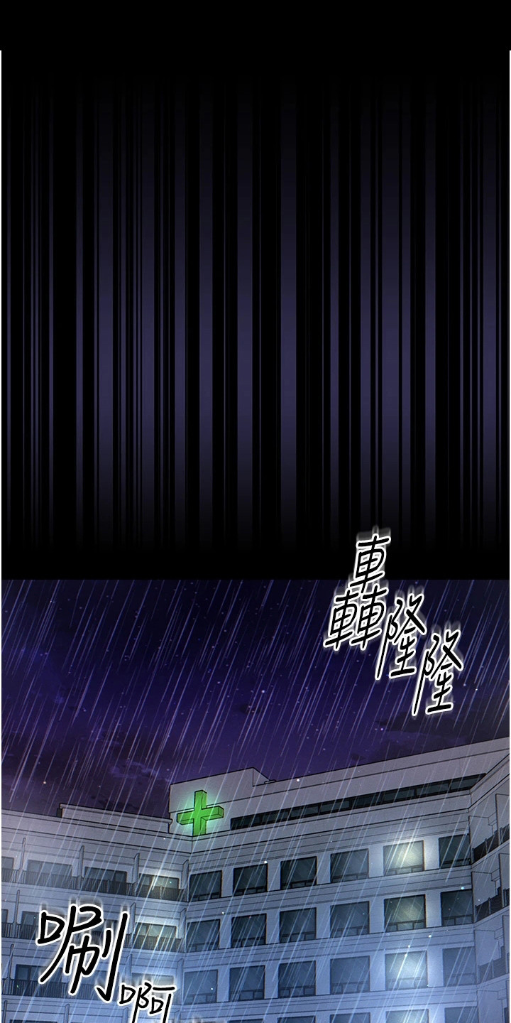 第4话0