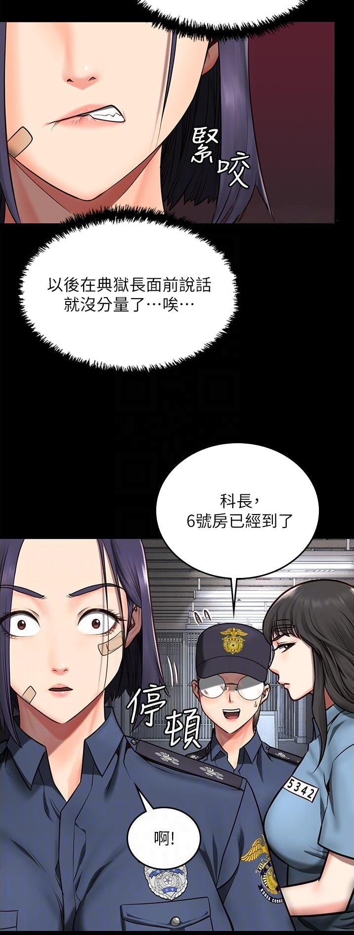 第9话0