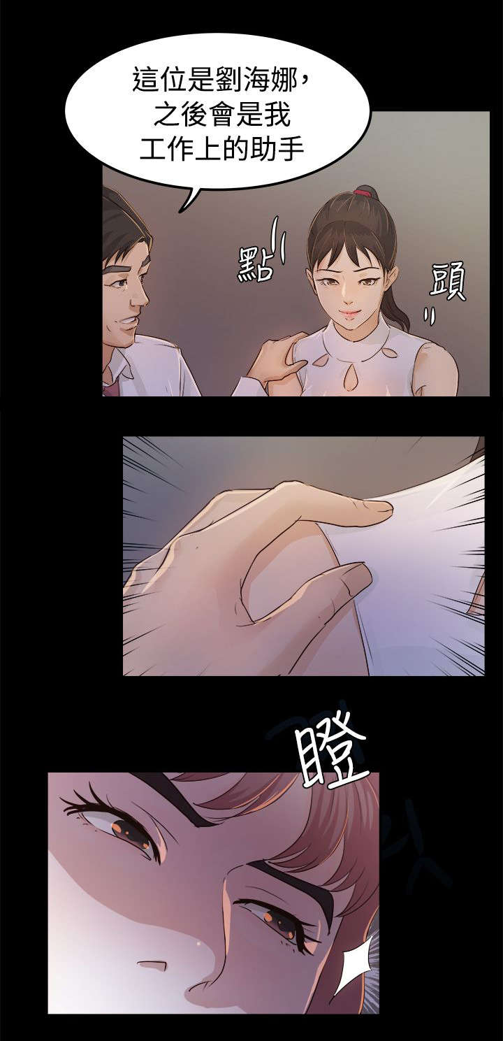 第3话 无声的战斗0