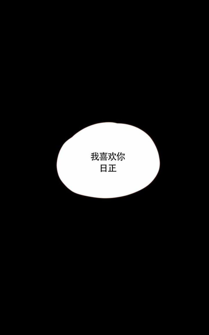 第9话1