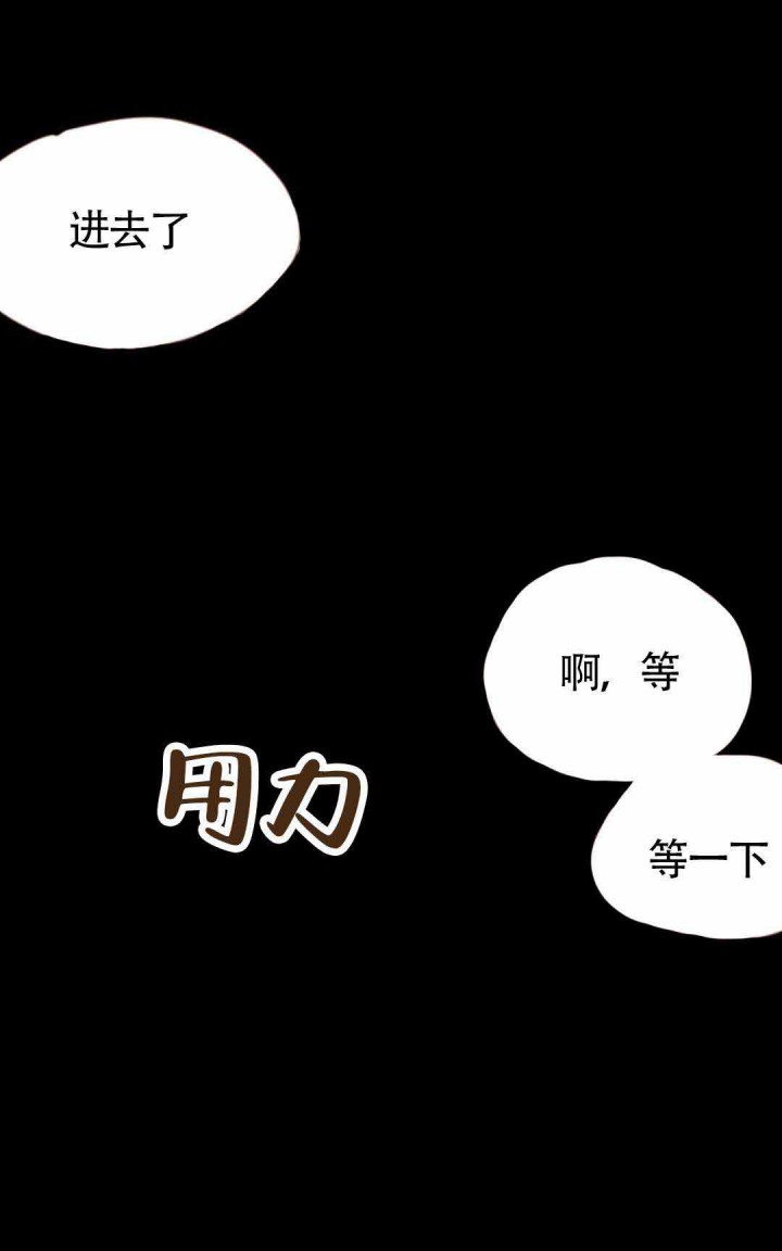 第7话0